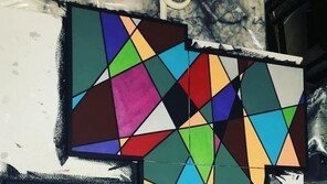 심은진 ‘23년 절친’ 유부남 전진에게 깜짝 선물…정체는?