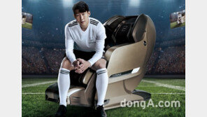 바디프랜드, 손흥민 등장 신규 캠페인 ‘비 더 레전드’ 전개