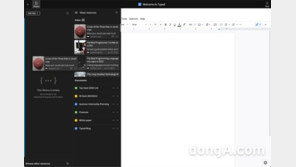 IBK 창공 마포, 비즈니스캔버스 지식관리 솔루션 ‘타입드’ 도입