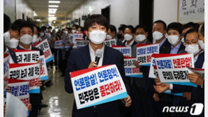 외신기자들도 언론중재법 우려…“그간 쌓은 한국 이미지 후퇴”