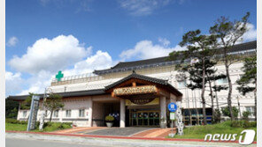 경북 의성 공립 요양병원서 확진자 34명 무더기 발생