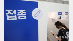 18~49세 접종 첫 주 백신은 화이자…10부제 예약률은 61.3%