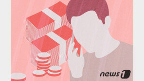 금융위·세무서장 서류 위조해 보이스피싱…수거책 징역 3년