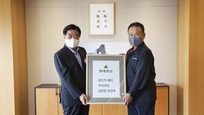 현대중공업 경영진, 두산인프라코어 인수 후 첫방문 