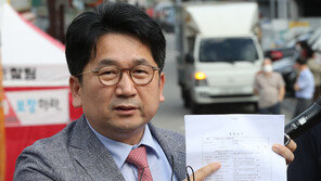 ‘폐쇄 명령’ 사랑제일교회, 불복소송 제기…“취소해야”