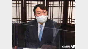 윤석열, 비전발표회 참석한다…“전례·원칙 없으나 국민 목소리 받들겠다”