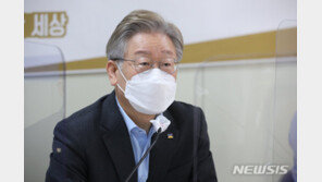 이재명, 세월호 참사 빗댄 비판에 “박근혜는 현장 파악 안 해”