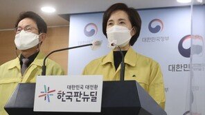 유은혜 "2학기 학교 문 더 연다"…학부모 불안감 증폭↑