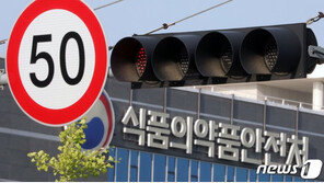 홍콩, 백신접종증명서 인정국서 한국 뺀 이유 알고보니