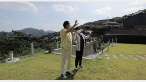 팽현숙♥최양락, 서울로 이사하나…으리으리 평창동 저택 ‘소나무만 7억’