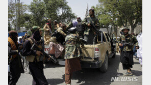 앰네스티, 탈레반이 “소수 민족 학살했다”