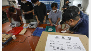 서울지하철 노조 파업 투표 가결…시민들 발 묶이나