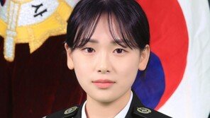 천안함 용사 딸 김해나, 아버지 이어 해군간부의 길 걷는다