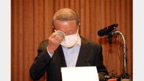 [단독]남양유업 홍원식 회장 부인, 방역수칙 위반 고발당해