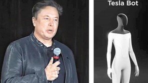 머스크 “주인 대신 쇼핑… 인간형 로봇 개발”