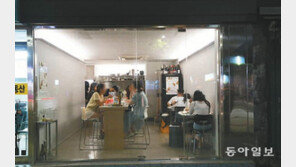 “맛있으면 산골짜기라도 문전성시”… 간판없는 가게 붐