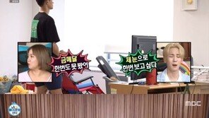 오상욱 “금메달, 주머니에 넣고 왔다”…직접 액자 만들고 ‘뿌듯’