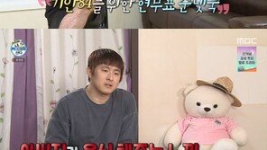 기안84, 전현무표 순댓국에 느낀 행복…“잘 먹어주니 고맙네” 훈훈