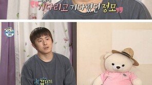 ‘나혼산’ 기안 84 왕따 논란에 “불편함 느낀 분들께 사과”