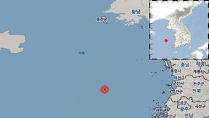 전북 군산 어청도 서남서쪽 해역서 규모 4.0 지진 발생
