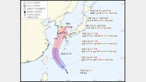 태풍 ‘오마이스’ 제주·남부지방 향해 북상 중…“23~24일 많은 비”