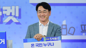 박용진, ‘몇 천만원 지원’ 공약들 비판 “포퓰리즘 공약은 안 돼”