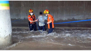 부산, 188.5㎜ 물폭탄에 초속 29.7m 태풍급 강풍