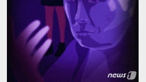 “엉덩이 더듬고 옷 벗겨”…자는 아내 옆에서 다른 여성 성추행