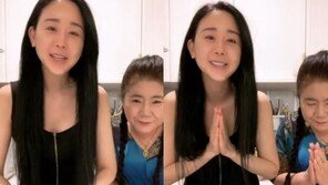 韓마라탕 저격했던 함소원 시모, 한국어로 “미안합니다”