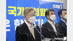 이재명 ‘먹방’ 사과에…野 “사퇴해야” 與 “이제 그만”