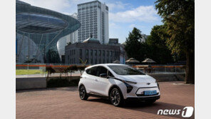 GM “전기차 ‘볼트’ 전량 리콜”…배터리 공급 LG “적극 협조”