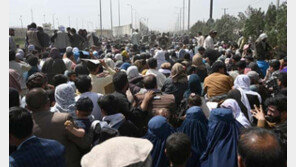 파키스탄은 철조망, 터키는 장벽 세워… 아프간 난민 차단