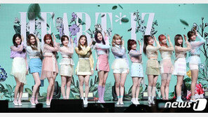 아이즈원 멤버들, 본격 홀로서기…솔로 데뷔→MC로 연 제2막 