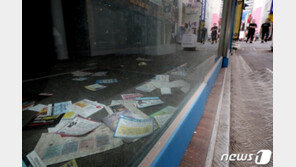 거리두기 4단계 연장에 ‘추석 특수’ 없다…“자영업자 직격탄”