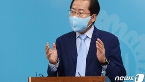 홍준표, ‘보수 유튜버’ 겨냥…“정권 교체에 방해된다” 자중 요구 