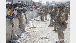 WSJ “美, 아프간 피란민 수용지로 한국 등 미군기지도 검토”