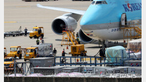 정부, 오후 모더나 수급 계획 발표…물량·시기 등 공개될 듯