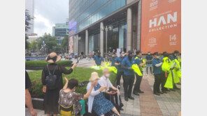 ‘시설 폐쇄’ 사랑제일교회, 광화문서 온라인 예배 강행