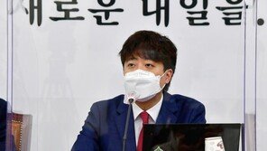 이준석, 野 부동산 투기 조사결과 발표 앞두고 “공언했던 입장 지킬 것”