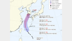 태풍 ‘오마이스’ 월요일 밤 남해안 상륙…100㎞ 강풍·최대 400㎜ 폭우