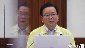 김총리 “모더나, 향후 2주간 총 700만회분 백신 공급”