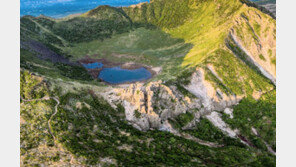 제주를 화산섬으로 본 최초의 인물… ‘독일 지리학자’ 겐테