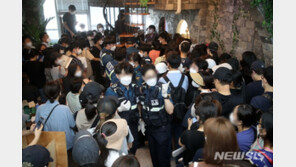 머지포인트 피해상담, 이달 들어 1천건 달해…“공정위 해결 나서야”