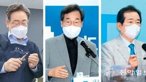 이재명 “세종에 국회분원” 이낙연 “충청 메가시티”…1차 슈퍼위크 총력전