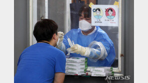 위중증환자 7개월만에 400명대…대전 중증환자 병상 ‘0’