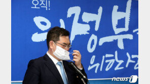 “‘아빠찬스’ 허위 보도로 명예훼손”…문희상 아들, 소송냈지만 패소