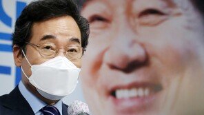 이낙연 “검찰개혁 시즌2도 기필코 완수, 검개특위 재가동 해달라”
