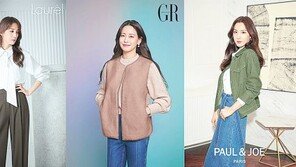 단독 패션 브랜드로 ‘가을-겨울 시즌’ 승부수