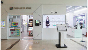 미래 유통산업 이끌 ‘리테일테크’의 새로운 방향 제시