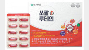 중년 남성 전립샘-눈 건강 지키고 지구력 증진